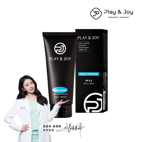 PLAY&JOY 水潤基本型潤滑液-100ml (台灣製造)