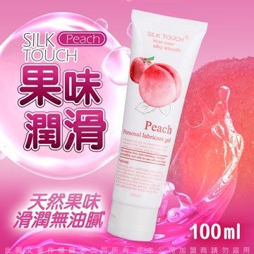  SILK TOUCH Peach 蜜桃口味口交肛交陰交潤滑液 100ml