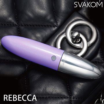 SVAKOM 美國 Rebecca 瑞貝卡 智能情趣 mini口紅式5段變頻防水按摩棒 淡雅紫