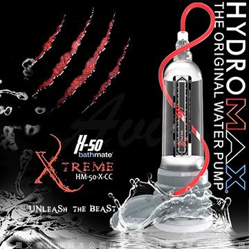 英國BATHMATE HYDROMAX X50 XTREME 大力士鍛鍊水幫浦終極訓練器 透明白 豪華極致款 HM-50-X-CC