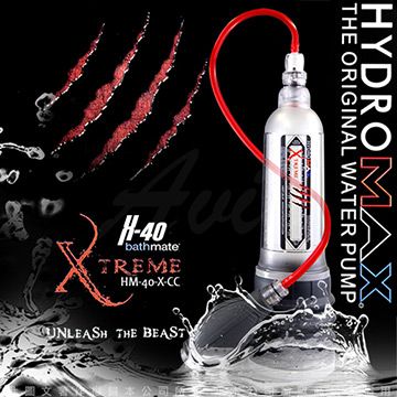 bathmate 英國 HYDROMAX X40 XTREME 大力士鍛鍊水幫浦終極訓練器 透明白 豪華極致款 HM-40-X-CC