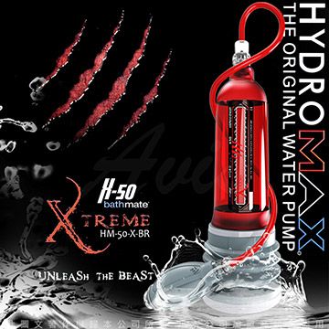 bathmate 英國 HYDROMAX X50 XTREME 大力士鍛鍊水幫浦終極訓練器 瑰紅 豪華極致款 HM-50-X-BR