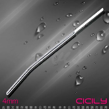 CICILY 虐戀精品 金屬不銹鋼 實心尿道擴張器 男用馬眼刺激 01 4mm