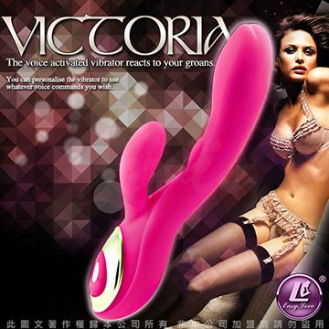 VICTORIA'S SECRET 維多利亞的秘密 VICTORIA 維多利亞 聲控+觸控 10段變頻 雙震G點按摩棒 USB充電 桃