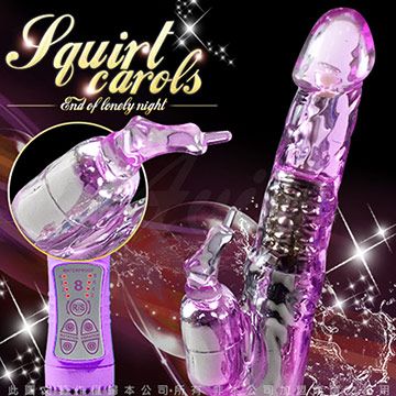 Sex Toys 潮吹大犀牛 4X8段變頻 G點滾珠按摩棒