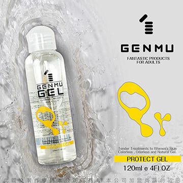 GENMU 日本 GEL 水性潤滑液 120ml 04 PROTECT保濕凝膠 黃色