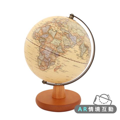 [AR互動款] SkyGlobe 8吋仿古海洋日式木質底座地球儀(英文版)-台灣製