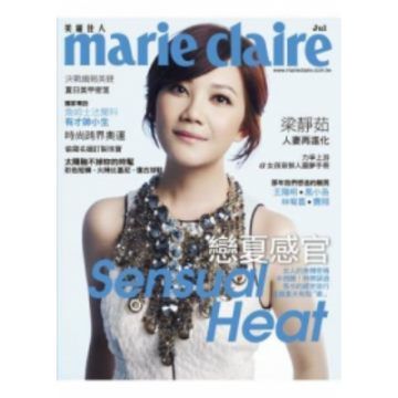 訂美麗佳人一年(12期)優惠價1200元
