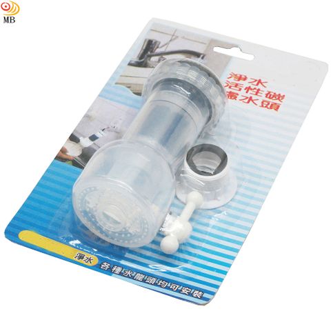 月陽 台灣製活性碳過濾2段水流水龍頭節水省水器(HO-7032)