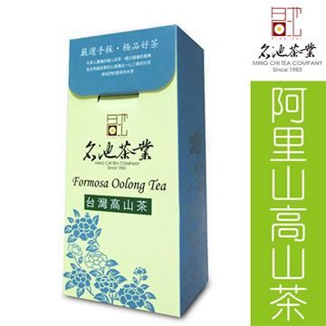 手採一心二葉阿里山高冷茶8件組(150gx8包/贈:沖泡壺400cc、福袋、提袋二入)
