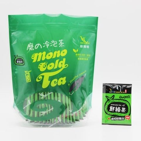 【磨的冷泡茶】鮮綠茶30入/袋-清爽鮮甜好滋味 冷泡更好喝