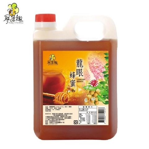 HONEY IN FORMOSA 尋蜜趣 【南紡購物中心】 夏季熱銷品限定優惠嚴選龍眼花蜜 1200g/桶(輕量超值包裝)