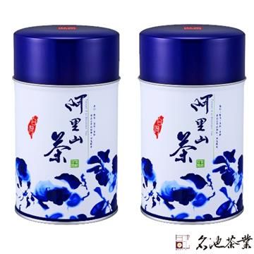 【名池茶業】SGS食品認證，100%純天然，無添加，甘逸飄香阿里山高冷烏龍茶 (甘逸飄香款 / 150克x4)