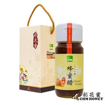 【南紡購物中心】 【彩花蜜】珍釀蜂蜜醋 500ml(珍釀梅瓶)