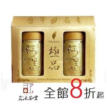 MingChi Tea 名池茶業 【南紡購物中心】 阿里山梨山手採高山茶葉禮盒-青茶(台灣茗選金款)(75g*2)送禮推薦首選好禮-附贈提袋x1