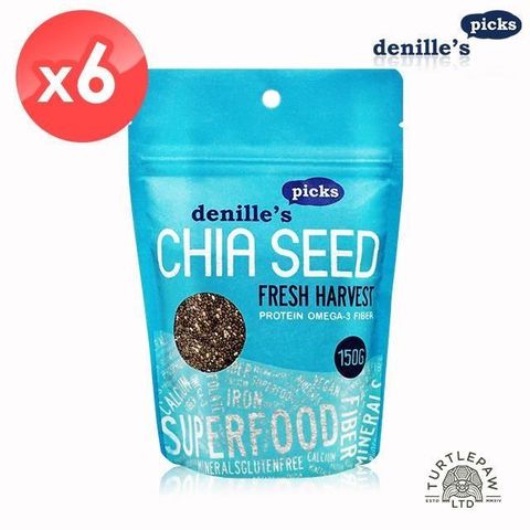 Denille's Picks 奇亞籽 CHIA SEED 6包組(150公克/包)