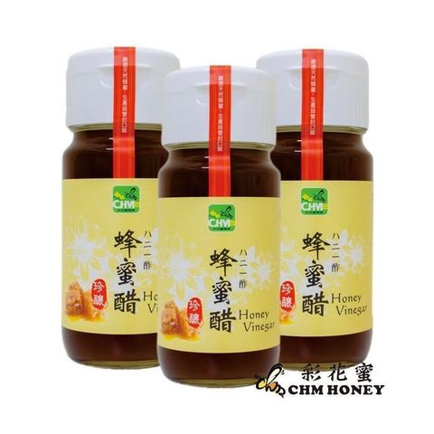 彩花蜜 【南紡購物中心】  珍釀蜂蜜醋500ml (3入組)