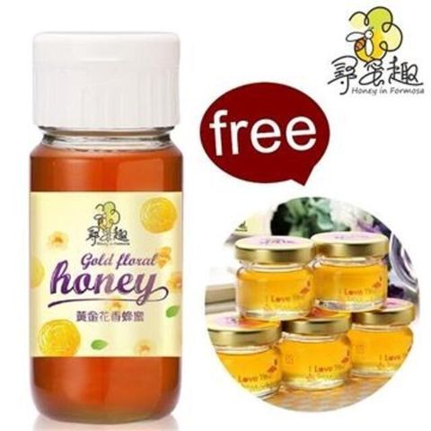 HONEY IN FORMOSA 尋蜜趣 【南紡購物中心】 甜蜜組(嚴選黃金花香蜂蜜700g加贈婚禮蜂蜜5入)