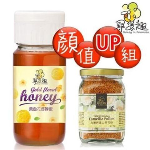 HONEY IN FORMOSA 尋蜜趣 【南紡購物中心】 美顏組(嚴選黃金花香蜂蜜700g+茶花粉250g)