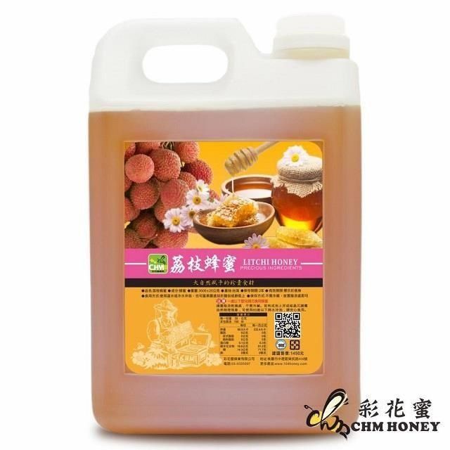 彩花蜜 台灣嚴選-荔枝蜂蜜(3000g)
