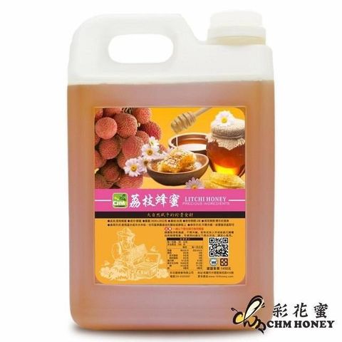 彩花蜜 台灣嚴選-荔枝蜂蜜(3000g)