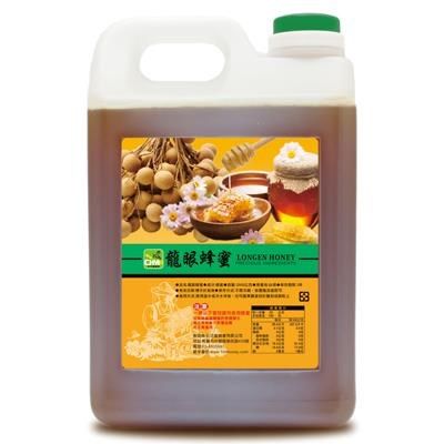 《彩花蜜》台灣嚴選-龍眼蜂蜜(3000g)