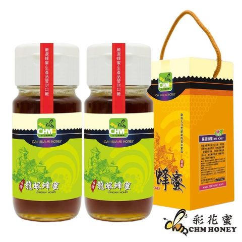 【南紡購物中心】 《彩花蜜》台灣嚴選-龍眼蜂蜜700g(2入組)