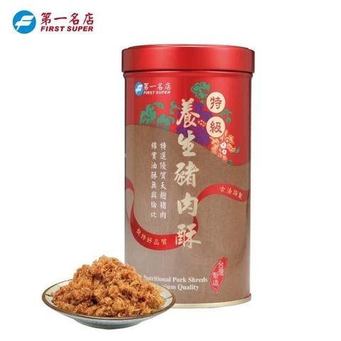 特級養生豬肉酥(180公克)2入組