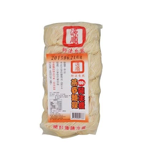 源順 【南紡購物中心】 生機燕麥麵線460g/6粒*6包入