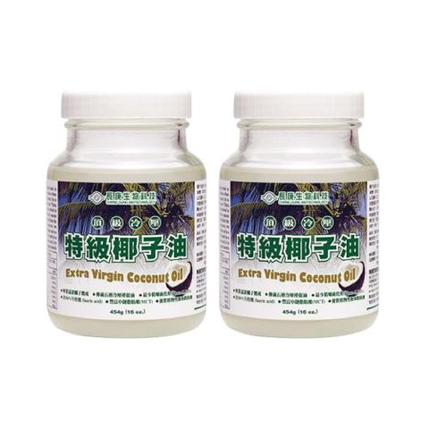 長庚生技 【南紡購物中心】 【長庚】 頂級冷壓椰子油 i健康  454g*2瓶