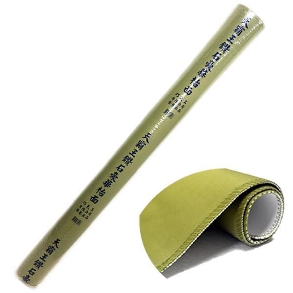  【南紡購物中心】 加厚麻將桌布 麻將毯 麻將墊-(兩入一組) 