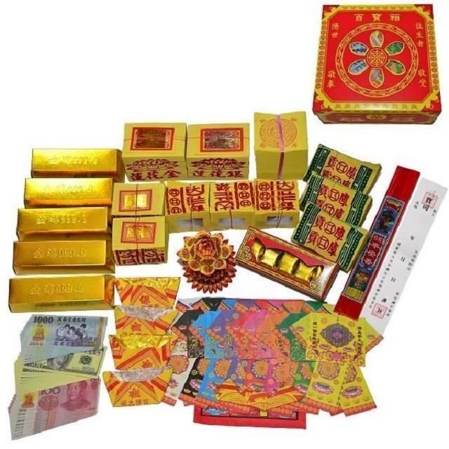  《祭祖》掃墓 塔位 環保金紙 清明節【財帛盒(精裝版)】環保大箔金紙