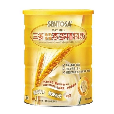 【南紡購物中心】 【三多】三多燕麥植物奶 高鈣高纖 850g/罐