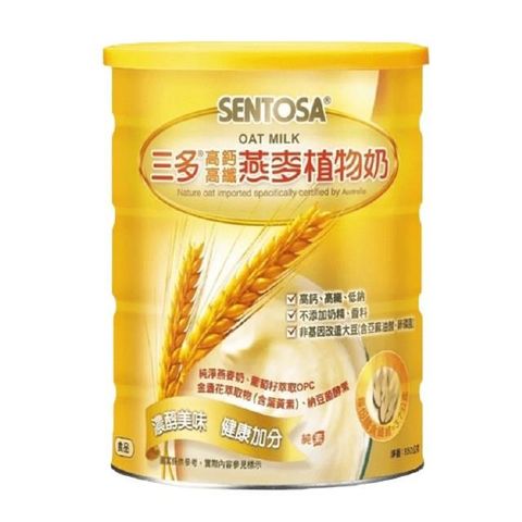 SENTOSA 三多 【南紡購物中心】 燕麥植物奶 高鈣高纖 850g/罐