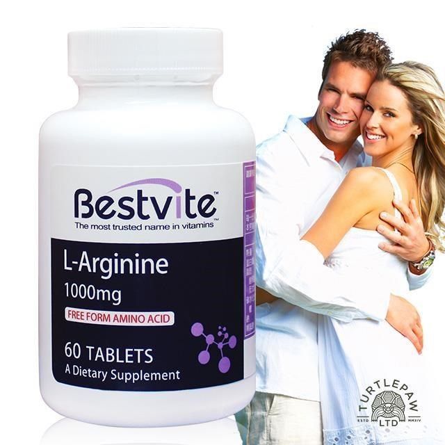 Bestvite 必賜力 左旋精胺酸錠1瓶(60錠)