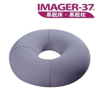 IMAGER-37 易眠枕 圓形中空墊(灰色)