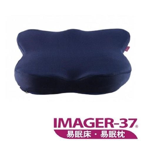 【南紡購物中心】 IMAGER-37 易眠枕 打坐墊
