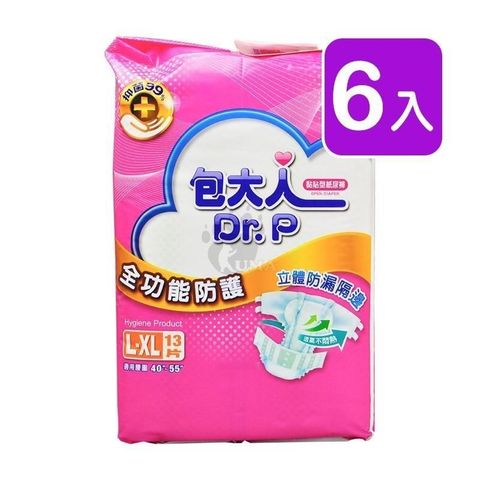 【南紡購物中心】 【包大人】全功能防護 成人紙尿褲 L-XL號(13片) x6包 箱購