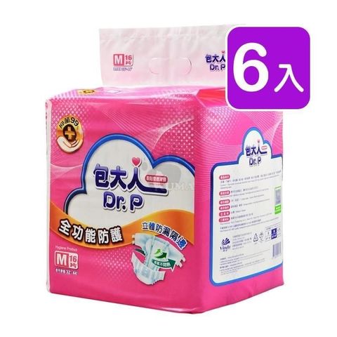 【南紡購物中心】 【包大人】全功能防護 成人紙尿褲 M號(16片) X6包 箱購