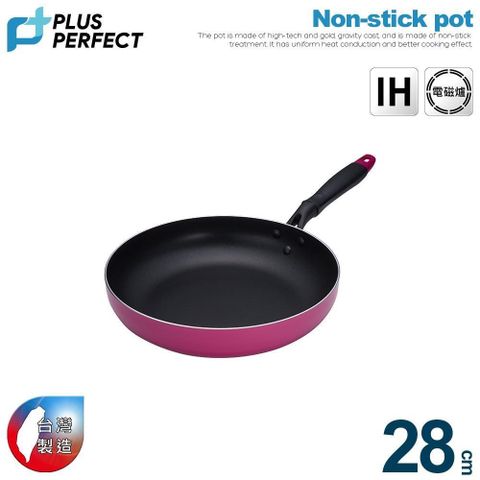 《PERFECT 理想》理想品味日式不沾平煎鍋-28cm