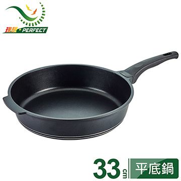 【南紡購物中心】 《PERFECT 理想》日式黑金鋼深型平底鍋-33cm無蓋-台灣製造