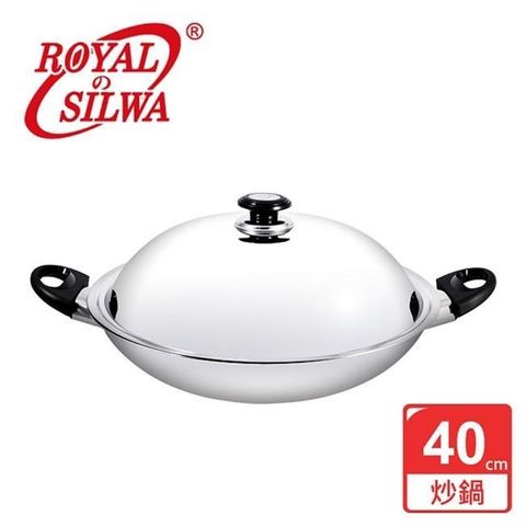【南紡購物中心】 【ROYAL SILWA 皇家西華】五層複合金炒鍋40cm