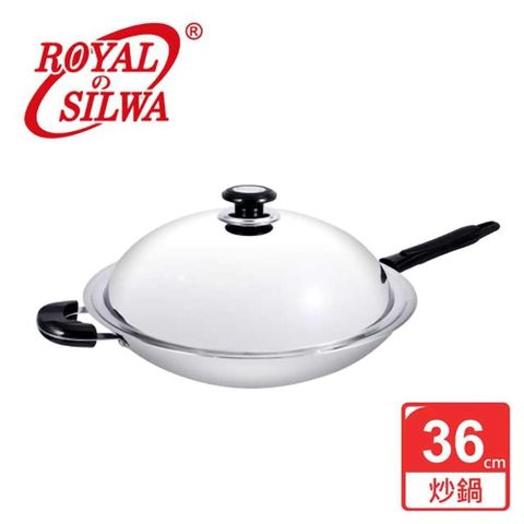 【南紡購物中心】 【ROYAL SILWA 皇家西華】五層複合金炒鍋36cm