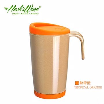 Husk'sWare 稻殼 【南紡購物中心】 【美國Husks ware】天然無毒環保創意馬克杯-熱帶橙