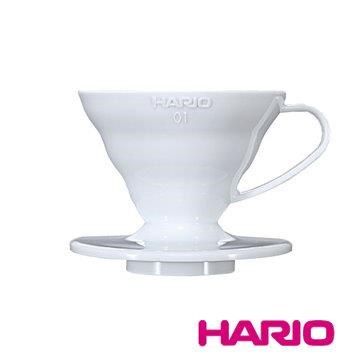 HARIO 【南紡購物中心】 V60白色01樹脂濾杯1~2杯 VD-01W