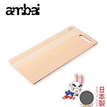 ambai 【南紡購物中心】 日本 土佐板砧板 四角L 46cm-小泉誠 日本製 TK-51005