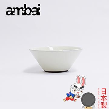 【南紡購物中心】 日本ambai 食器 陶瓷親子碗 S (3入)-小泉誠 日本製 YK-002