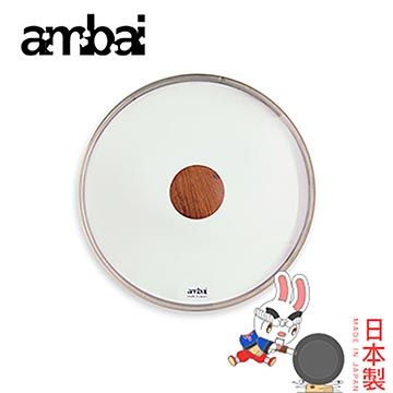 【南紡購物中心】 日本ambai 透明鍋蓋 20cm用-小泉誠 日本製 52220