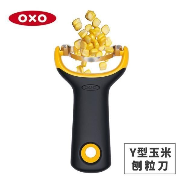 OXO 【南紡購物中心】 美國 Y型玉米刨粒刀 01011023&nbsp;