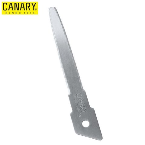 【南紡購物中心】 CANARY拆箱刀替換刀片DC-B(日本平行輸入)